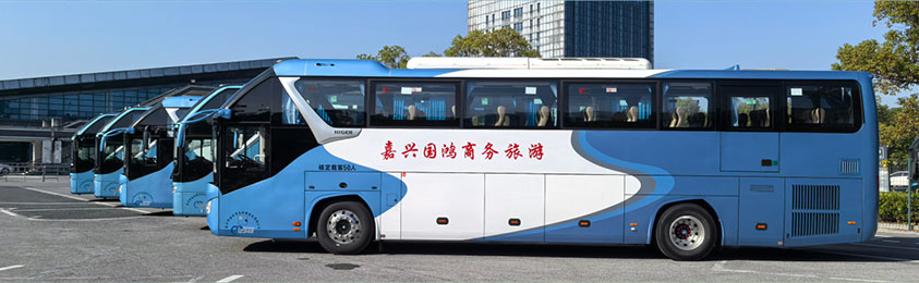 新体育app官方下载