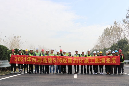 微信图片_20211116122028_副本_副本.jpg 微信图片_20211116122028_副本_副本.jpg