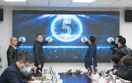 微信图片_20211229101930_副本.jpg 微信图片_20211229101930_副本.jpg