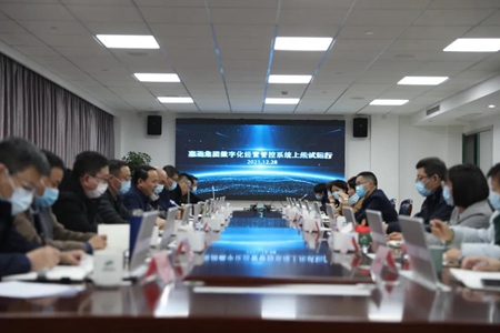 微信图片_20211229101916_副本.jpg 微信图片_20211229101916_副本.jpg