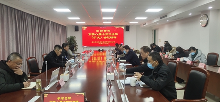 微信图片_20211227144931_副本.jpg 微信图片_20211227144931_副本.jpg