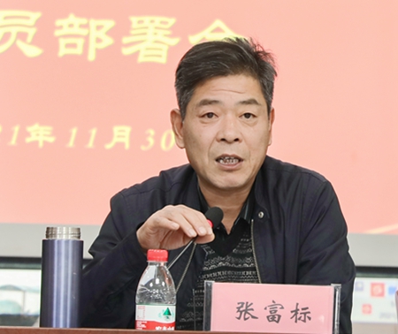 微信图片_20211130184814_副本.jpg 微信图片_20211130184814_副本.jpg