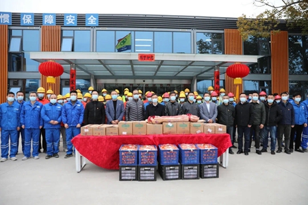 微信图片_20210218092349_副本.jpg 微信图片_20210218092349_副本.jpg
