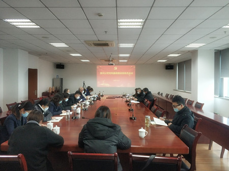 廉政信息员会（王铭石）_副本.jpg