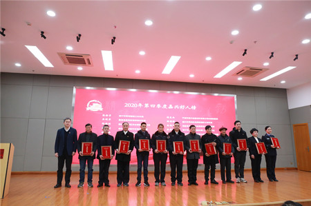 2021年46号信息3.jpg 2021年46号信息3.jpg