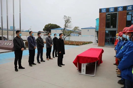 微信图片_20210218092352_副本.jpg 微信图片_20210218092352_副本.jpg