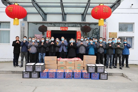 微信图片_20210218092344_副本.jpg 微信图片_20210218092344_副本.jpg