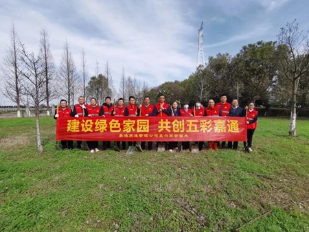 微信图片_20210316150959_副本.jpg 微信图片_20210316150959_副本.jpg