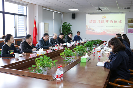 2021年129号信息1.jpg 2021年129号信息1.jpg