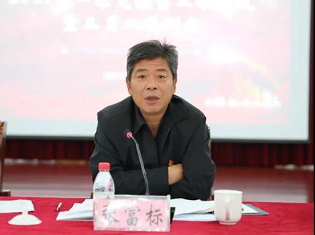 微信图片_20210421151611_副本.jpg 微信图片_20210421151611_副本.jpg