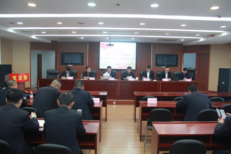 会议1_副本.jpg 会议1_副本.jpg