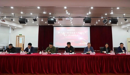 微信图片_20210421151558_副本.jpg 微信图片_20210421151558_副本.jpg