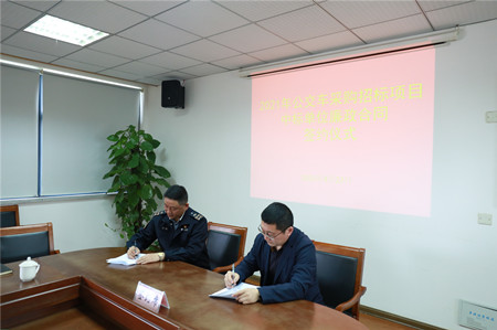 2021年188号信息3.jpg