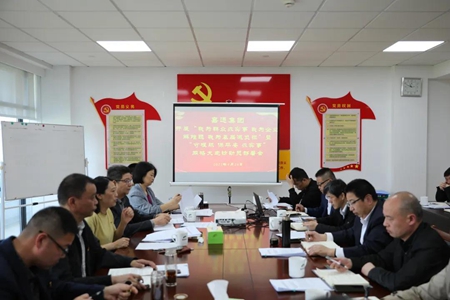 微信图片_20210426165407_副本.jpg 微信图片_20210426165407_副本.jpg