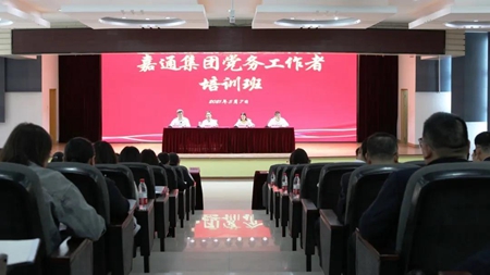 微信图片_20210510171541_副本.jpg 微信图片_20210510171541_副本.jpg