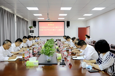 微信图片_20210510143605_副本_副本_副本.jpg 微信图片_20210510143605_副本_副本_副本.jpg