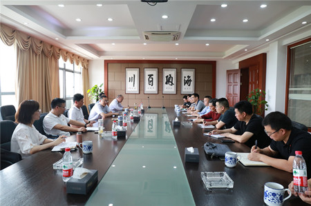 2021年262号信息1.jpg 2021年262号信息1.jpg