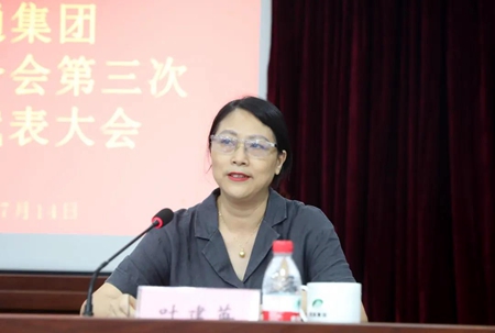 微信图片_20210719111816_副本_副本.jpg 微信图片_20210719111816_副本_副本.jpg