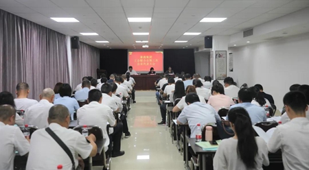 微信图片_20210719111800_副本.jpg 微信图片_20210719111800_副本.jpg