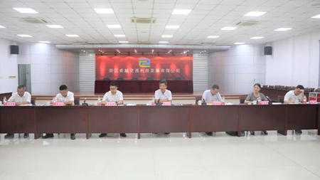 微信图片_20210714100512_副本.jpg 微信图片_20210714100512_副本.jpg