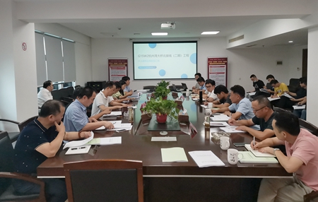 微信图片_20210929143943_副本.jpg 微信图片_20210929143943_副本.jpg