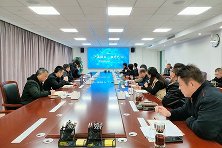 JT20220118温泉研讨会.jpg JT20220118温泉研讨会.jpg