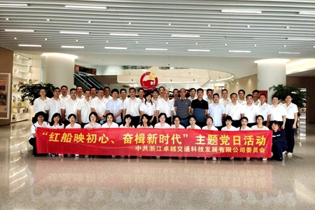 百年党史1_副本.jpg 百年党史1_副本.jpg