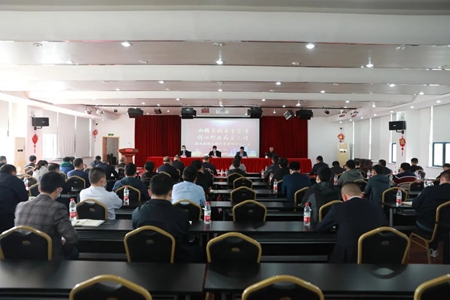 JT20220313工程质量会01_副本.jpg JT20220313工程质量会01_副本.jpg