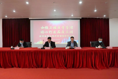 JT20220312工程质量02_副本.jpg JT20220312工程质量02_副本.jpg