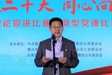 微信图片_20220427150820.jpg 微信图片_20220427150820.jpg