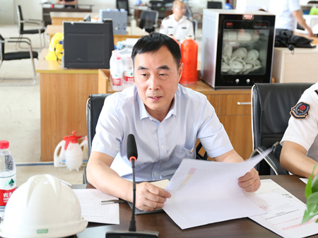 2022年207号信息2.jpg 2022年207号信息2.jpg