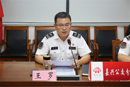 2022年239号信息 (2).jpg 2022年239号信息 (2).jpg
