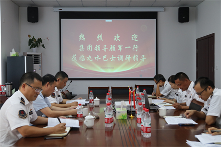 2022年289号信息1.jpg 2022年289号信息1.jpg