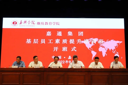 微信图片_20220907154748_副本_副本.jpg 微信图片_20220907154748_副本_副本.jpg