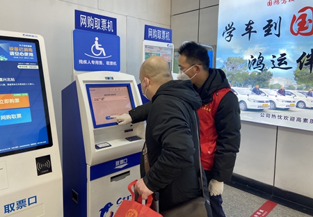 微信图片_20230119081454_副本.jpg 微信图片_20230119081454_副本.jpg