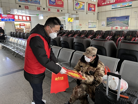 微信图片_20230119081414_副本.jpg 微信图片_20230119081414_副本.jpg