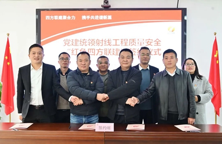 微信图片_20230216105410_副本.jpg 微信图片_20230216105410_副本.jpg