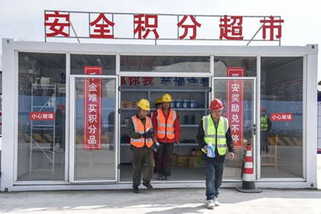 微信图片_20230410144447_副本.jpg 微信图片_20230410144447_副本.jpg