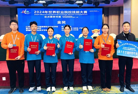 微信图片_20241104143511.jpg 微信图片_20241104143511.jpg