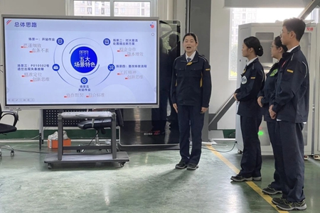 微信图片_20241104143522.jpg 微信图片_20241104143522.jpg