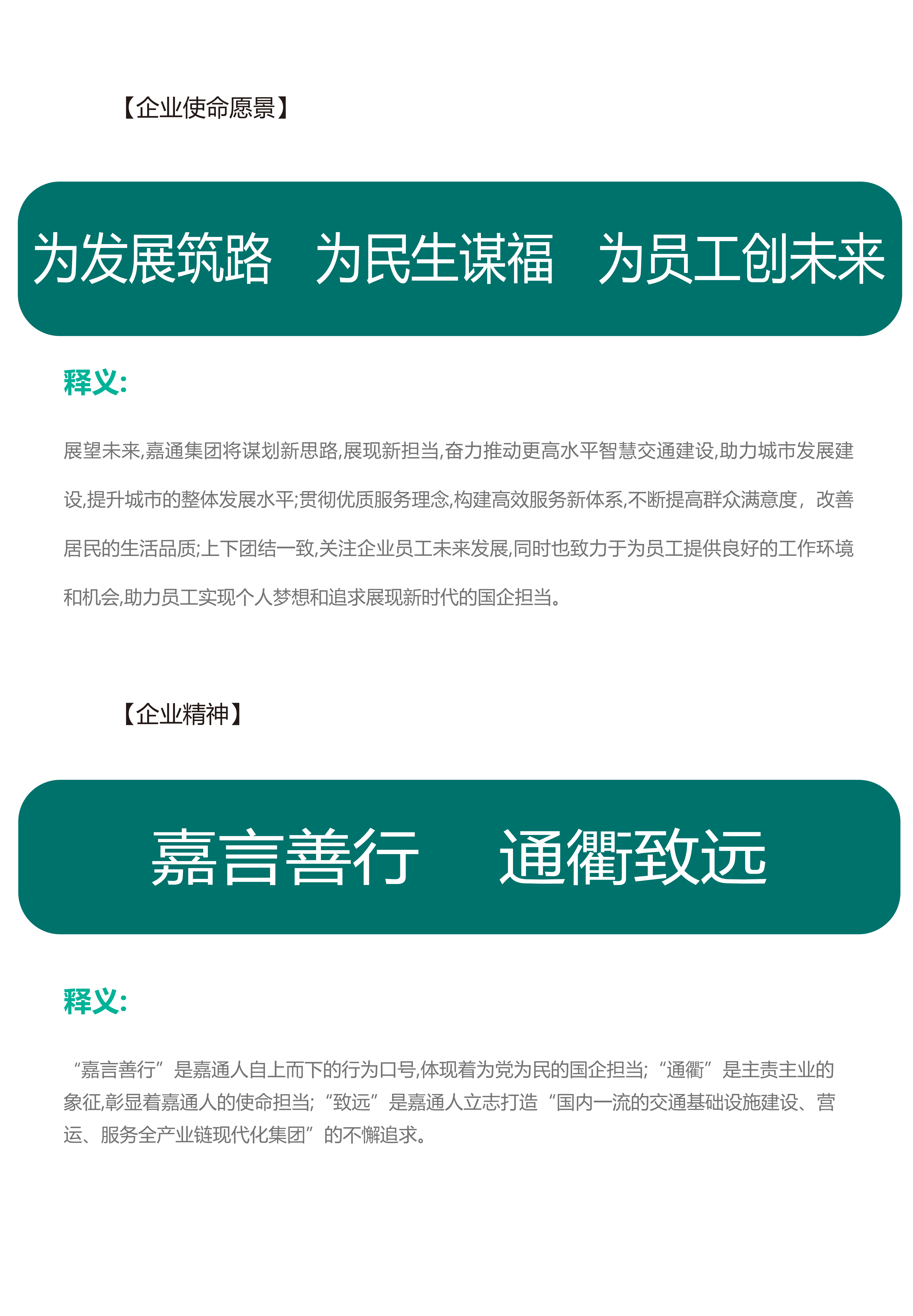 新体育app官方下载