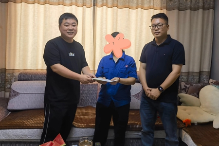 微信图片_20240726154616.jpg 微信图片_20240726154616.jpg