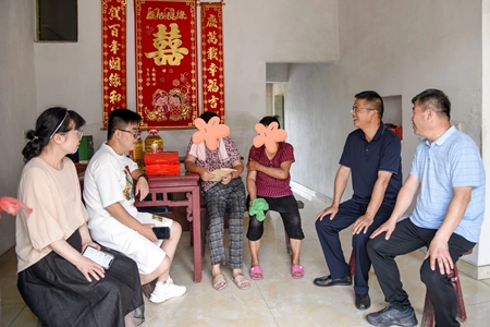微信图片_20240726154628.jpg 微信图片_20240726154628.jpg