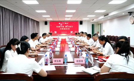 微信图片_20240716182137.jpg 微信图片_20240716182137.jpg