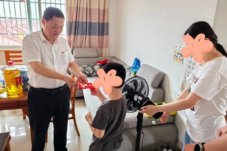 微信图片_20240726154624.jpg 微信图片_20240726154624.jpg