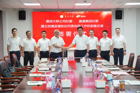 微信图片_20240716182500.png 微信图片_20240716182500.png