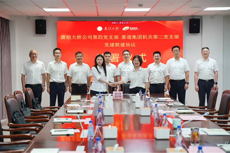 微信图片_20240716182506.png 微信图片_20240716182506.png