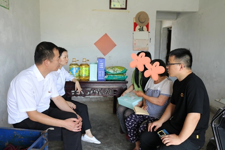 微信图片_20240726154620.jpg 微信图片_20240726154620.jpg