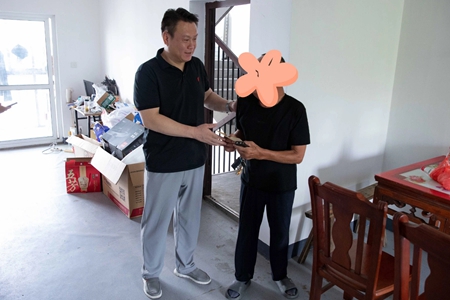 微信图片_20240726154632.jpg 微信图片_20240726154632.jpg
