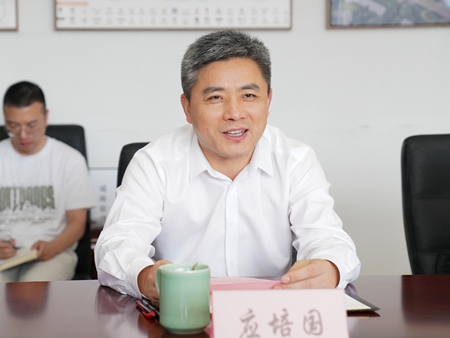 【20240929】嘉通集团与城南街道签约地块合作开发项目，经开区党工委副书记、政法委书记应培国（李阿梅摄）.jpg